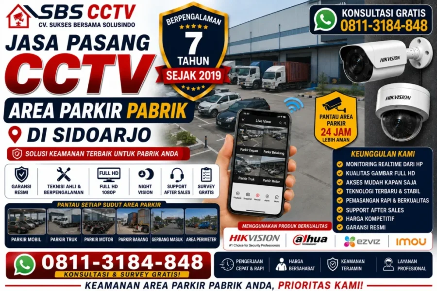 jasa-pasang-cctv-area-pabrik-di-sidoarjo