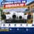 kamera-cctv-4k-sidoarjo